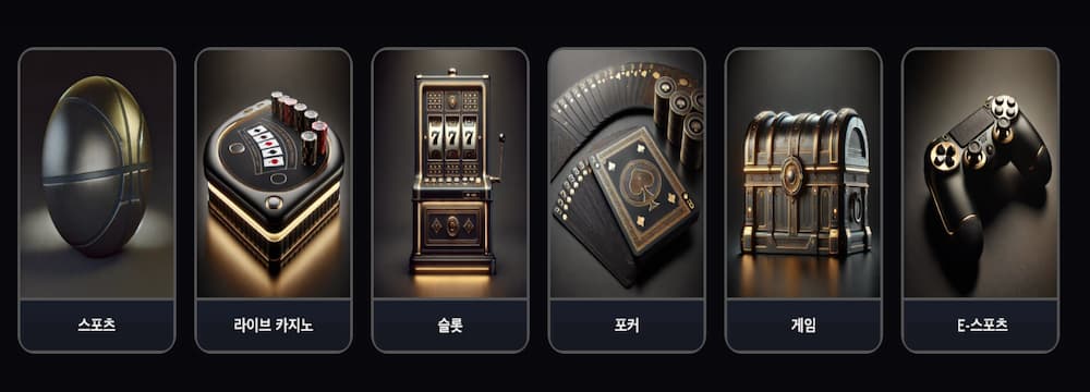 80벳(80Bet)