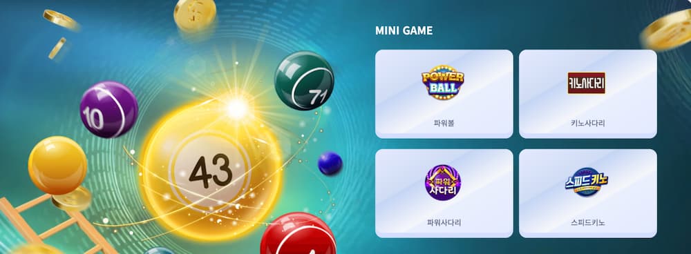 벳38(BET38)